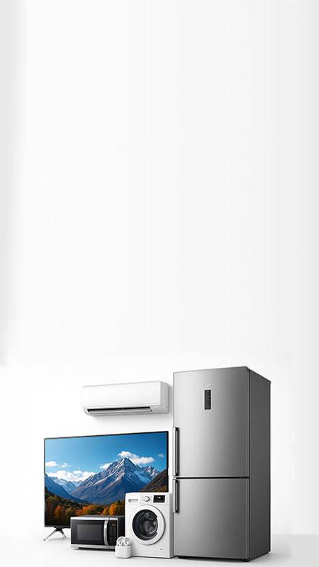 ElectronicsDealz Mobile Banner